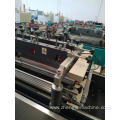 plastic center seal bag making machine